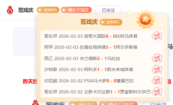 记者,曼联球迷组,织预计,MK体育,MK体育入口,MK体育官方入口,MK体育官方网址