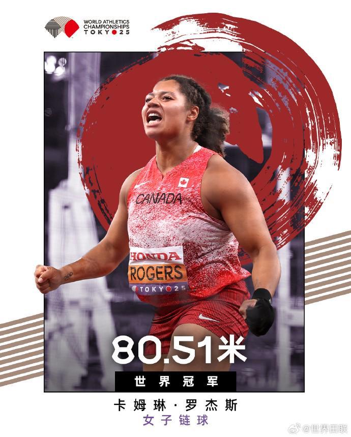 曼联购安东,尼明智投资,亿欧元引入,MK体育,MK体育入口,MK体育官方入口,MK体育官方网址