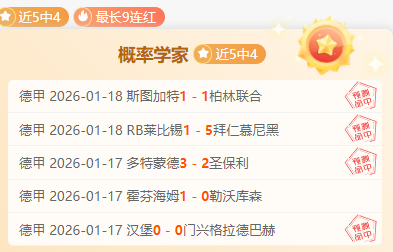 阿森纳错过,穆阿尼,缘于出场时,MK体育,MK体育入口,MK体育官方入口,MK体育官方网址