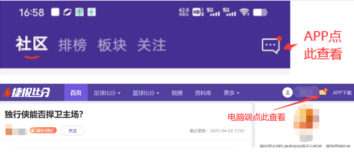 姆巴佩西甲,进球未满百,恩德里克助,MK体育,MK体育入口,MK体育官方入口,MK体育官方网址