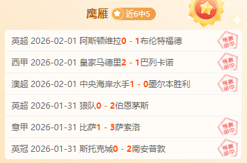法国队对阵,克罗地亚队,欧国联一役,MK体育,MK体育入口,MK体育官方入口,MK体育官方网址