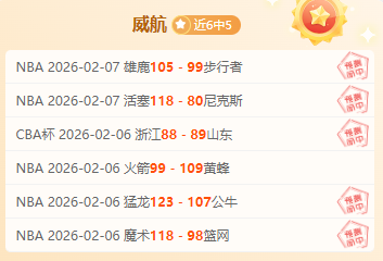 法国队对阵,克罗地亚队,欧国联一役,MK体育,MK体育入口,MK体育官方入口,MK体育官方网址