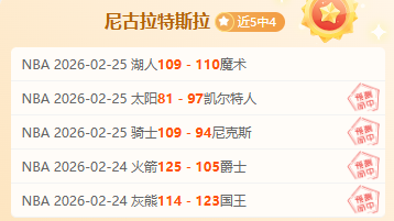 毛剑卿,国足战日本,有望连场破,MK体育,MK体育入口,MK体育官方入口,MK体育官方网址