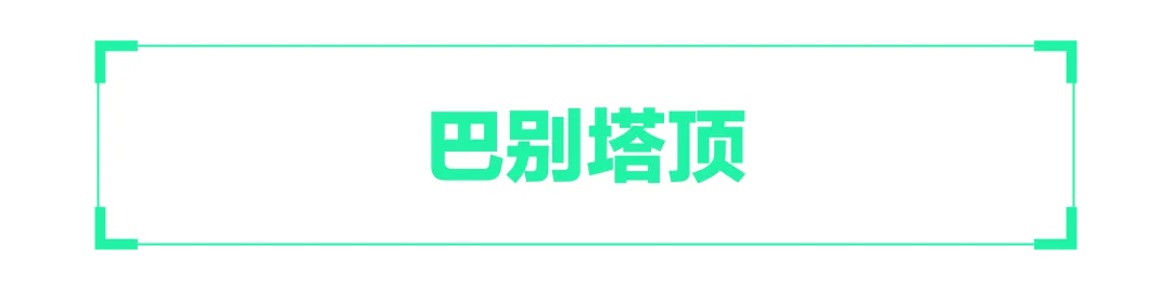 对话拉莫斯,河南球迷视,角下的骄傲,MK体育,MK体育入口,MK体育官方入口,MK体育官方网址