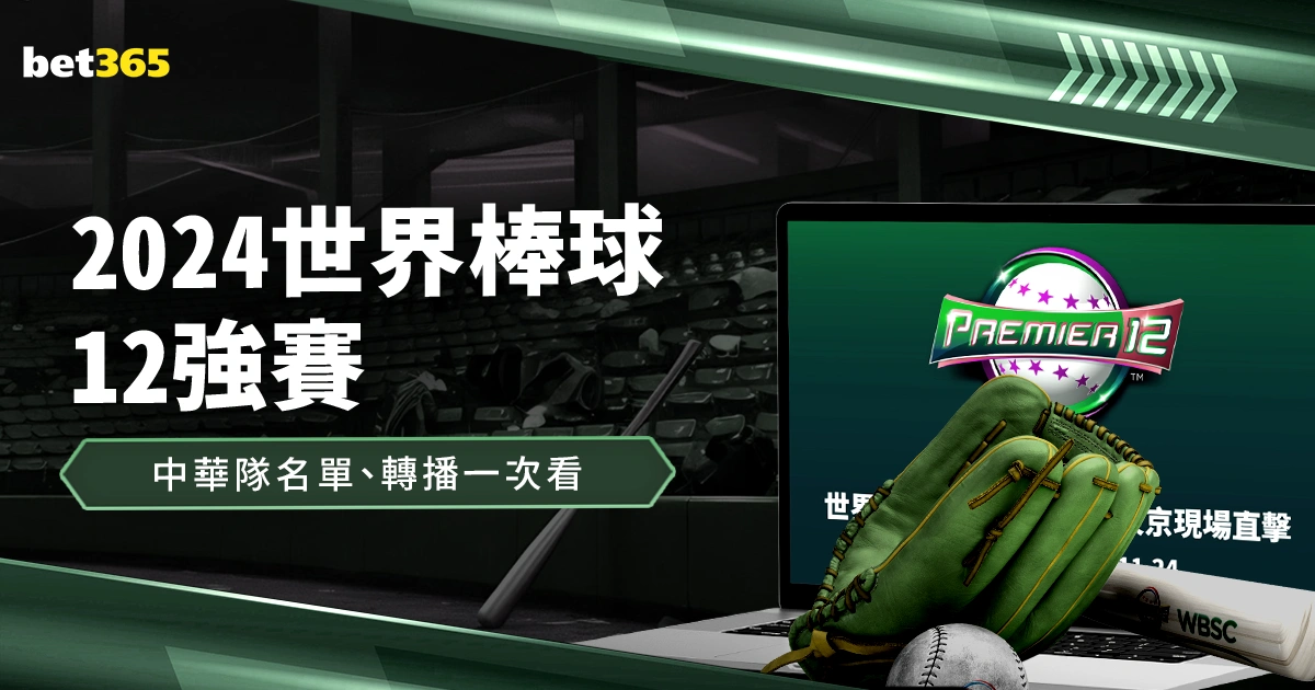 亚历山大,科林斯,雷霆客场击,MK体育,MK体育入口,MK体育官方入口,MK体育官方网址