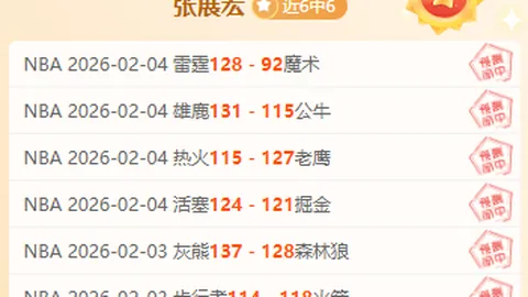 北墨尔本队击败阿德莱德队，勇闯AFLW超级联赛预赛决赛