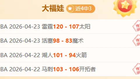 MK体育